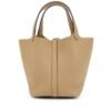5845975215060488195_120 Le sac Picotin