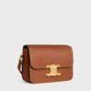 5872939749889216411_121 Sac céline