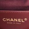 Sac chanel 25